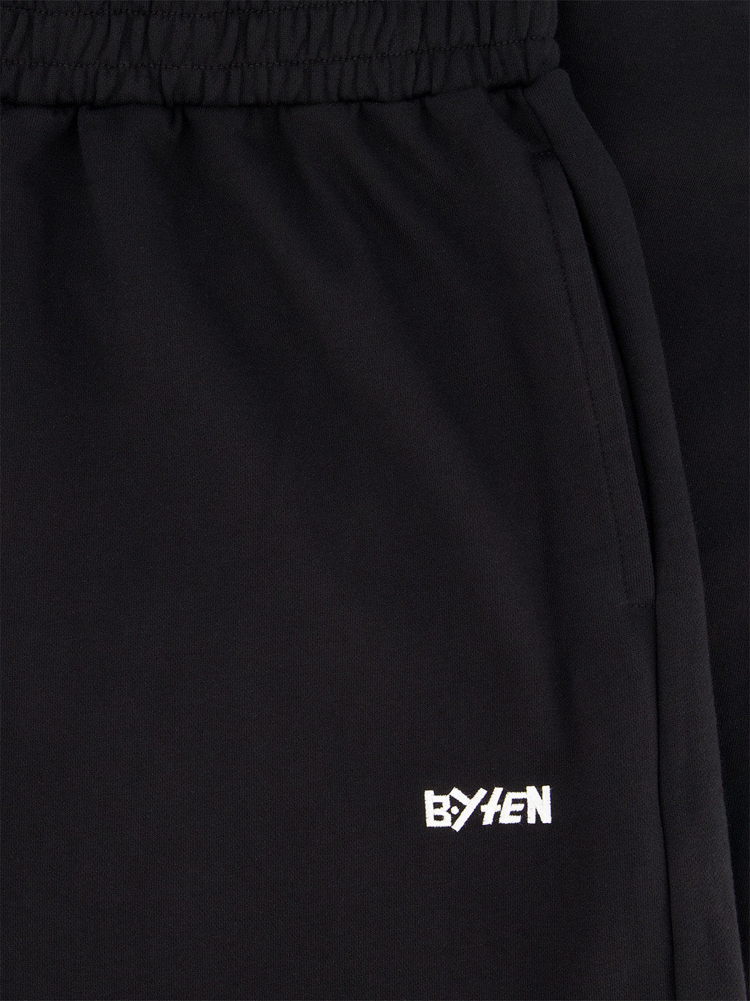 SIGNATURE SWEATPANTS